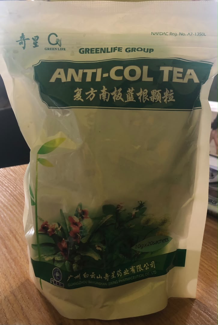 Anti-Col Tea Anticol (Influenza, Common cold) - Image 1