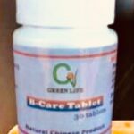 B- Care (Stroke, Heart Disease & Blood Circulation)